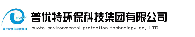 污水处理设备厂家|污水处理设备|一体化污水处理设备厂家|一体化污水处理设备—开云网页版·官方端网站,开云online(中国)
	
